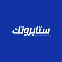 Styroteq logo - Similar company to Icpc Su Arish