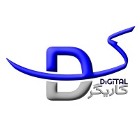 Digital Karegar logo - Similar company to Karegar