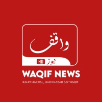 Waqif News logo - Similar company to Beyond The News