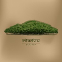 LokPriy logo - Similar company to Pixtric Studio