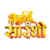 Sarthi Foundation logo - Similar company to Saarthi