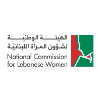 National Commission for Lebanese Women NCLW logo - Similar company to Levant Trading Solutions Sal