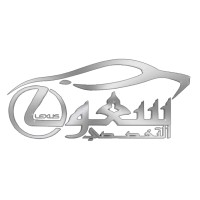 مركز سعود التخصصي لصيانة سيارات لكزس logo - Similar company to شركة تقنيات التطور لخدمات النقل العام