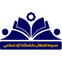 IAUCareerSchool | مدرسه اشتغال دانشگاه آزاد اسلامی logo - Similar company to Sevin Team