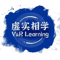 V & R Learning 《虚实相学》