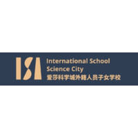 ISA International School- Science City logo - Similar company to Isa International Education Group