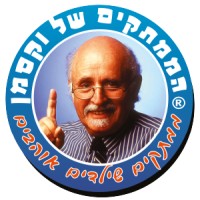 Elias Waksman LTD logo - Similar company to Wisesec