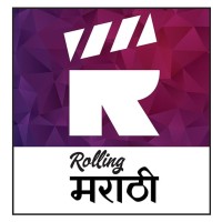 Rolling Marathi
