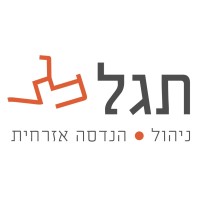 Tagal logo - Similar company to Prs Geo-Technologies