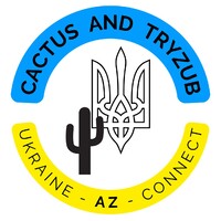 Cactus and Tryzub logo - Similar company to Lux Analysis, Llc