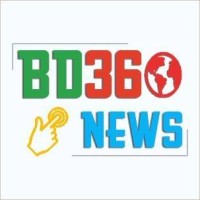 Bd360News | 24/7 Bangla Breaking News