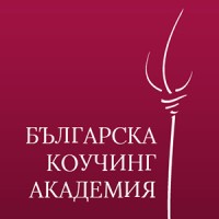 Българска Коучинг Академия logo - Similar company to Agility Evolution Uae