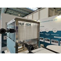HUFMEM TECHNOLOGY CO .,LTD logo - Similar company to Aabiance Technology