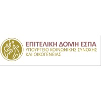 Επιτελική Δομή ΕΣΠΑ ΥΚΟΙΣΟ logo - Similar company to Dextera Consulting