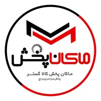 MAKAN PAKHSH logo - Similar company to Lidalid