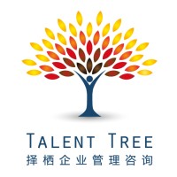Talent Tree Management Consulting Co., Ltd logo - Similar company to Sugar Link