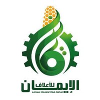 Aleman Foundation logo - Similar company to Totally Integrated Solution