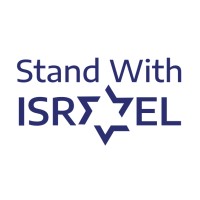Stand With Israel logo - Similar company to A Different Engine
