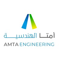 AMTA Engineering logo - Similar company to Shuruq