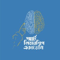 Smart Leadership Academy logo - Similar company to Enhancing Digital Government & Economy Project