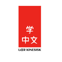 Learn Chinese Language School logo - Similar company to Chinesepod