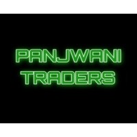 Panjwani Traders logo - Similar company to Usb Cable Factory