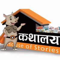 Kathalaya Inc logo - Similar company to Extratech Nepal