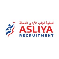ASLIYA MANPOWER RECRUITMENT logo - Similar company to Asliya Manpower