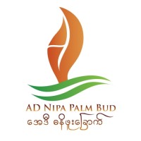AD Nipa Palm Bud Organic Super Supplement (အေဒီ ဓနိဖူးခြောက်) logo - Similar company to Tap~Root Dietary Supplement/Functional Food/Cosmeceutical Consulting