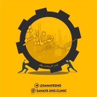 کالج صنایعشو logo - Similar company to Switch