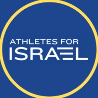 Athletes For Israel logo - Similar company to Maccabiah