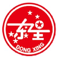 XIAMEN HONG SHENG STONE CO., LTD.
