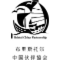 Bristol China Partnership Ltd logo - Similar company to Marketing To China Conferences- M2C London, Prague, New York