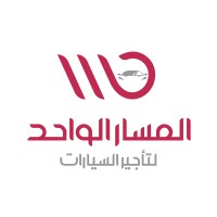 المسار الواحد لتأجير السيارات logo - Similar company to Al Hurr Car Rental