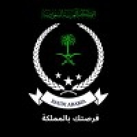 فرصتك بالمملكة logo - Similar company to Jwi Recruitment