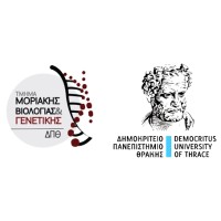 Department of Molecular Biology and Genetics, Democritus University of Thrace logo - Similar company to Msc In Applied Bioinformatics And Data Analysis (Mbg/Duth)