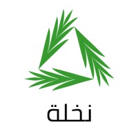 Al-Nakhla for agricultural and livestock production, L.L.C logo - Similar company to Era Vision