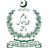 Supreme Court of Pakistan logo - Similar company to Federal Ombudsperson Secretariat For Protection Against Harassment At Workplace