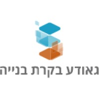 Geoda Construction control logo - Similar company to Tafnit Construction Managment