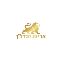 Lion Real Estate logo - Similar company to Exponential Property Management