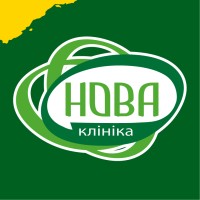 Клініка НОВА logo - Similar company to Rdv / Commercial Real Estate Rental Services