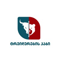 ტრეიდერების ჰაბი • Traders' Hub logo - Similar company to Marlin • მარლინი