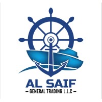 AL SAIF GENERAL TRADING LLC - AJMAN logo - Similar company to Hakimi Traders