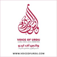 Voice Of Urdu