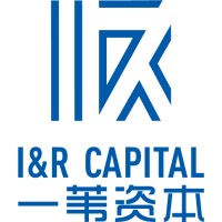 一苇资本 (I&R Capital) logo - Similar company to Bst Impact
