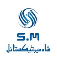 SM Textile Mills logo - Similar company to Samtex Textile