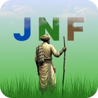 Just Nature Farming Private Limited logo - Similar company to Palms Agro Production Co.