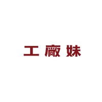 GCM Production logo - Similar company to Streaming Made Easy