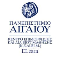 ELearn - Πανεπιστήμιο Αιγαίου logo - Similar company to Mart Hellas S.A.