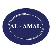 Al AMAL ACCOUNTING & AUDITING logo - Similar company to Capex Auditing Dubai